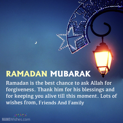 ramadan mubarak wishes
